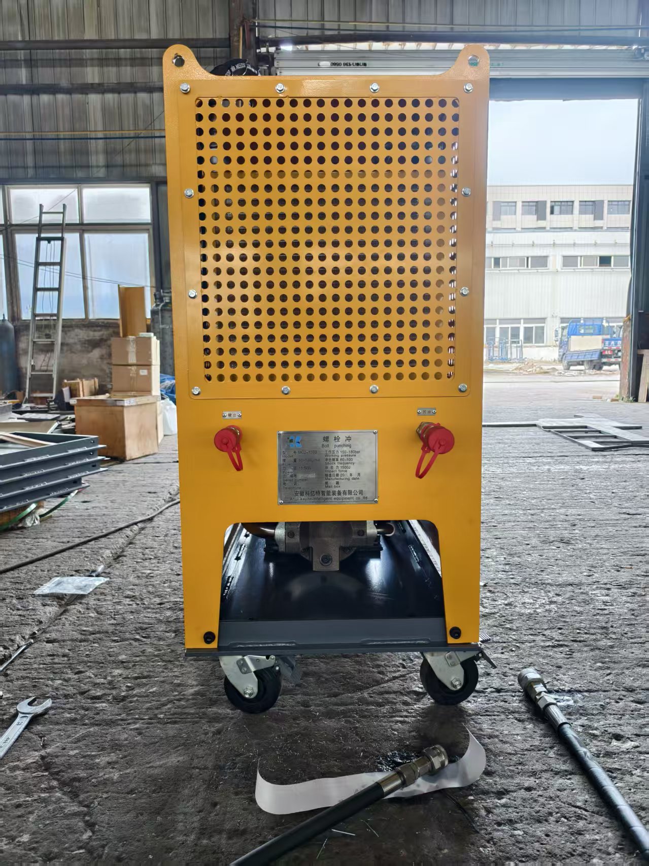 委内瑞拉MC2-150B螺栓冲项目