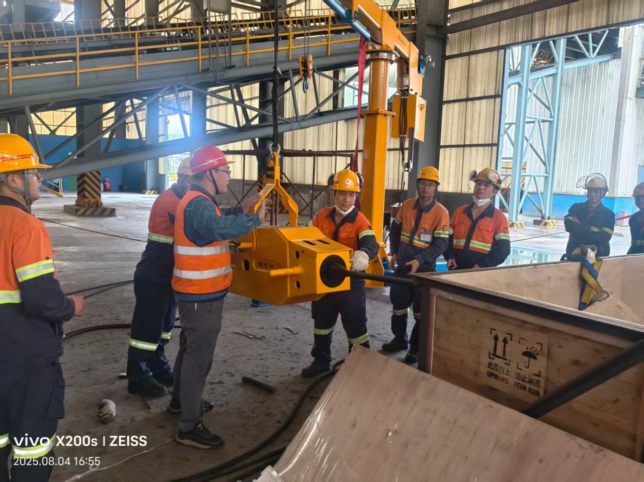 国内用户MC2-150B螺栓冲项目