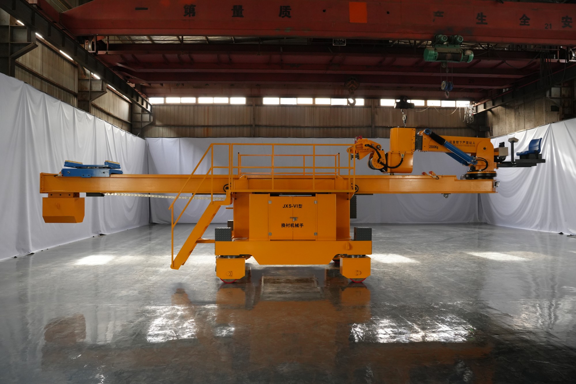 JXS-VI型换衬机械手